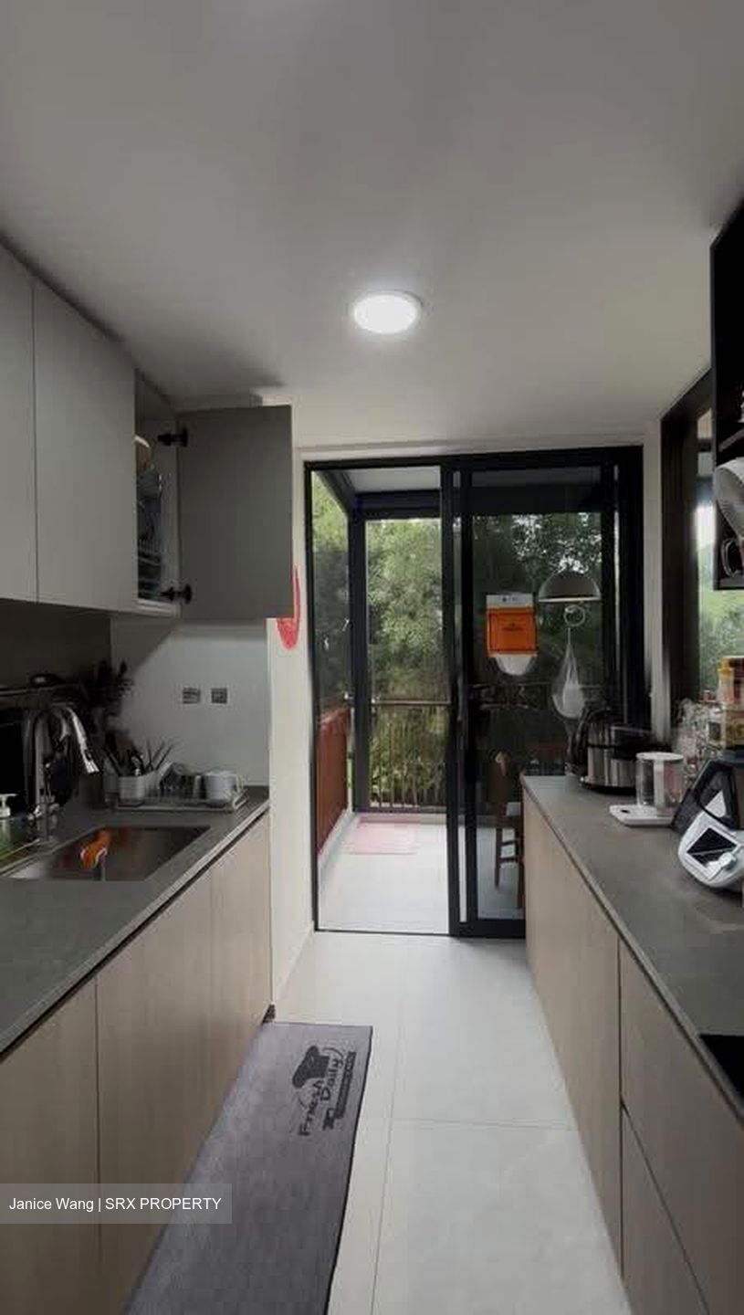 KI Residences at Brookvale (D21), Condominium #634426001